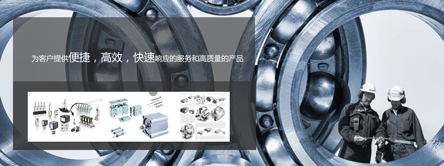 深圳大灣機(jī)電有限公司